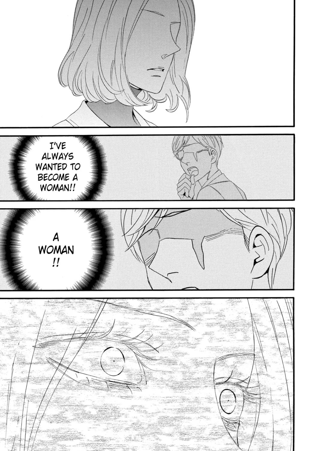 Read Otomen chapter 62 image 72 on Lezhin