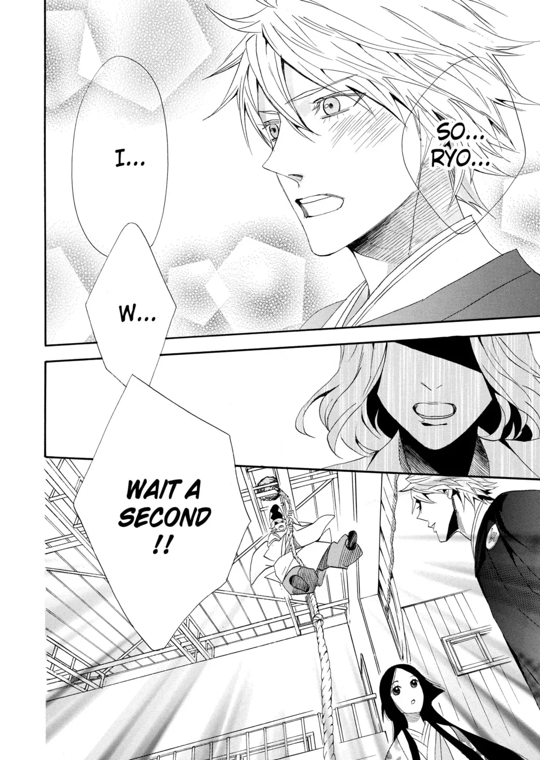 Read Otomen chapter 62 image 74 on Lezhin