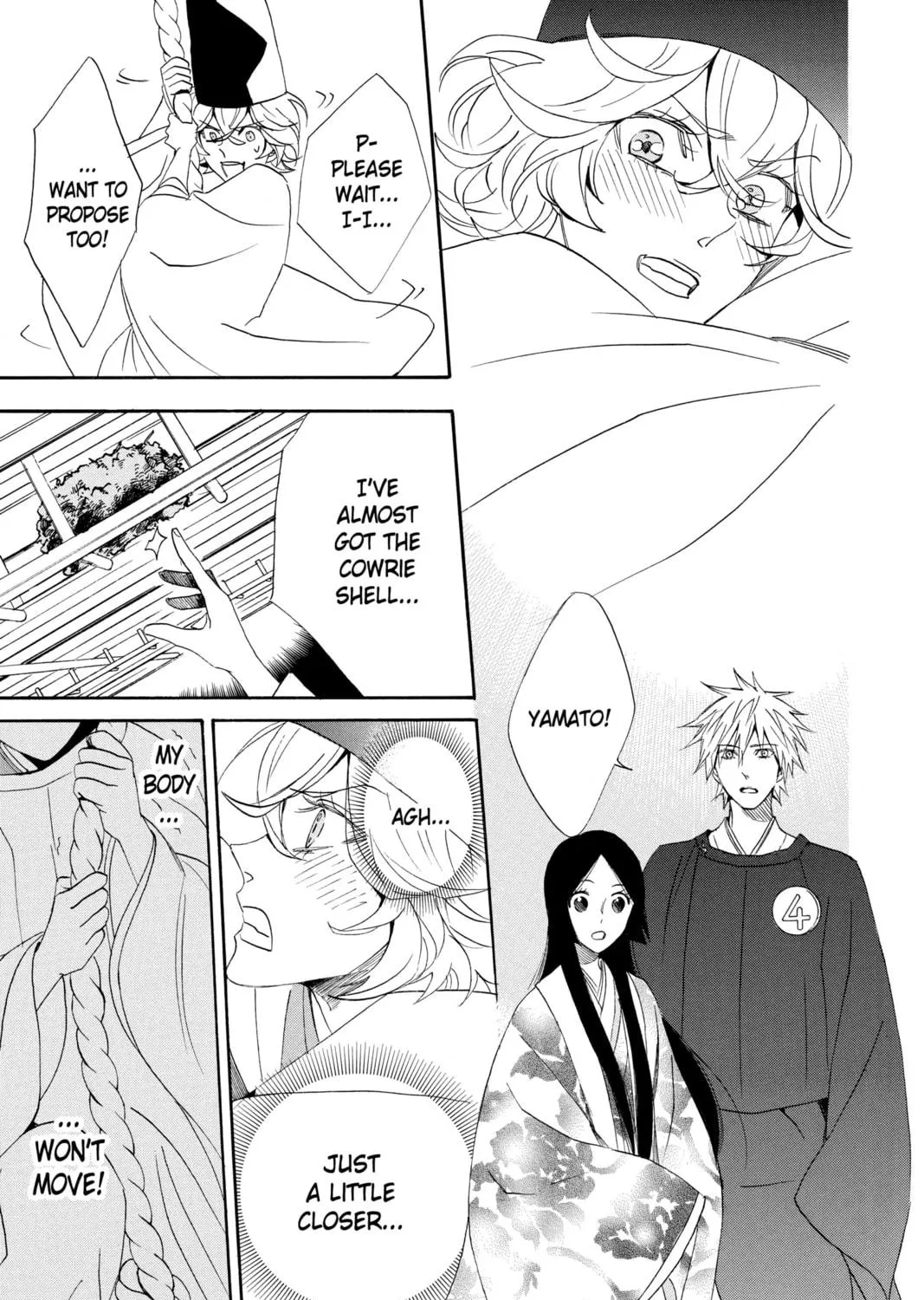 Read Otomen chapter 62 image 76 on Lezhin