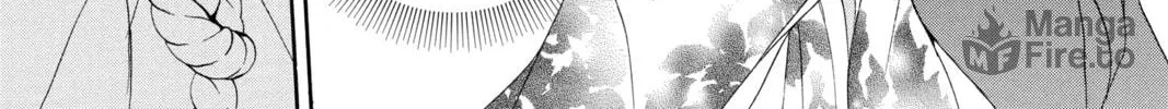 Read Otomen chapter 62 image 77 on Lezhin