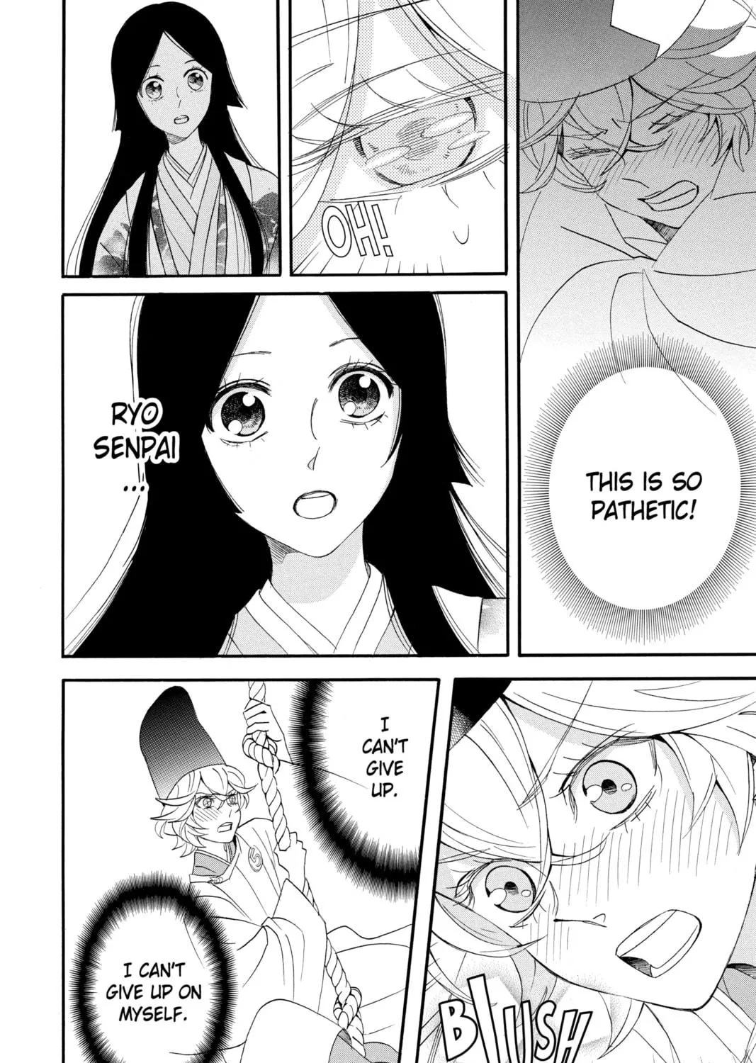 Read Otomen chapter 62 image 78 on Lezhin