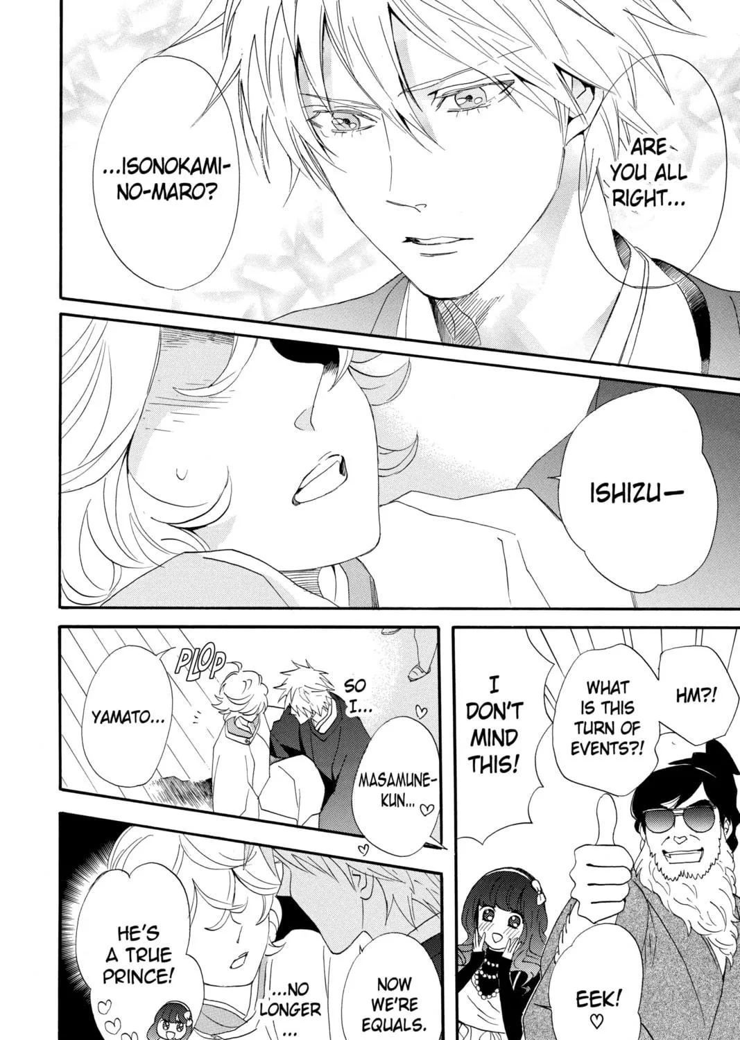 Read Otomen chapter 63 image 10 on Lezhin