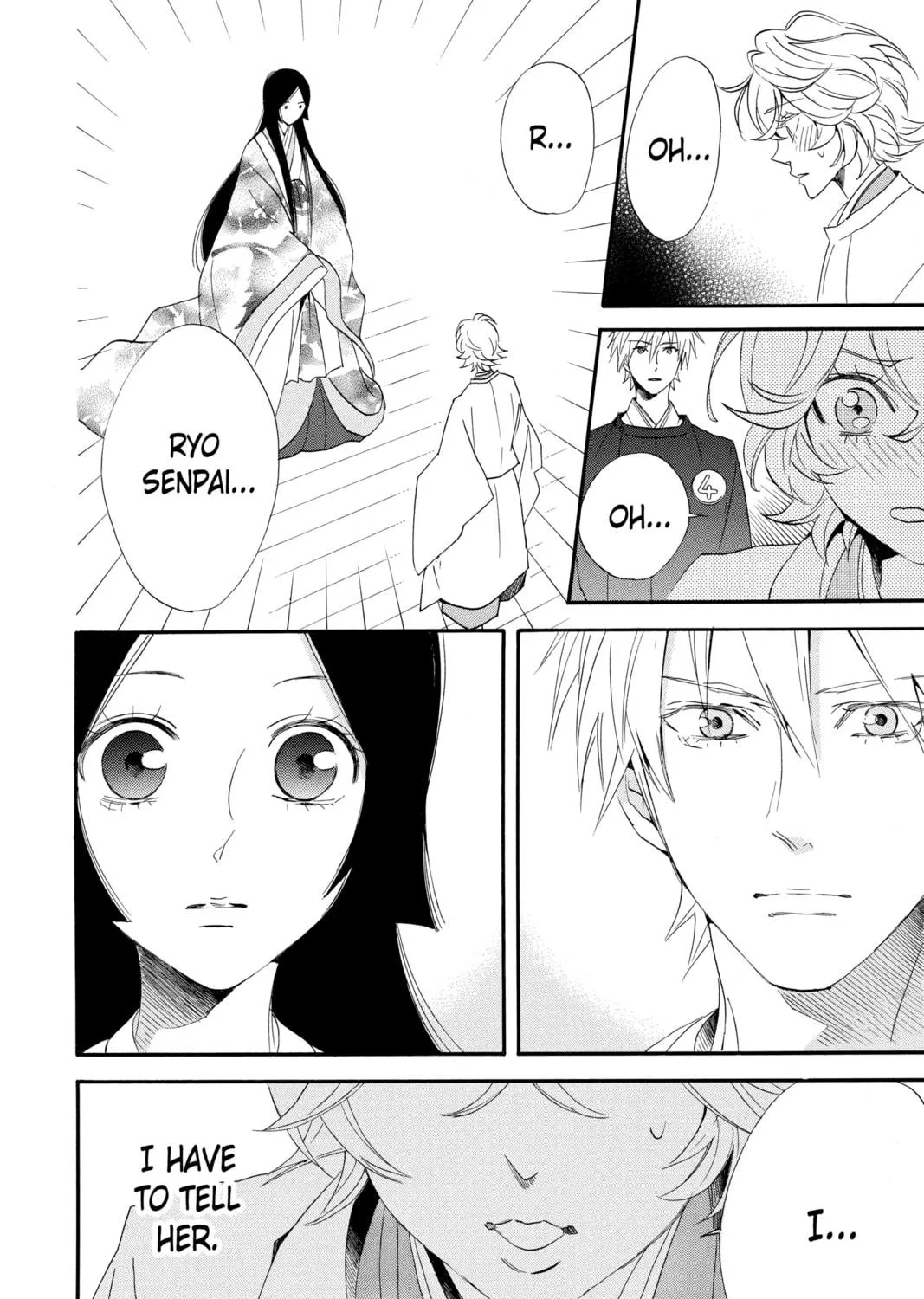 Read Otomen chapter 63 image 18 on Lezhin
