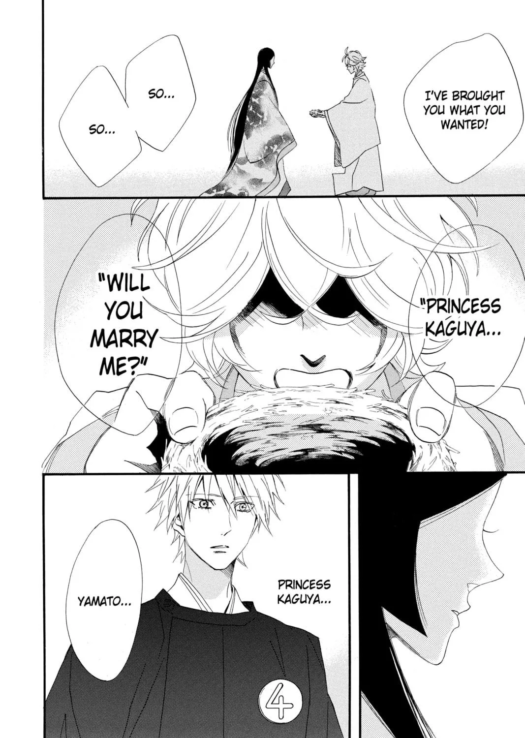Read Otomen chapter 63 image 22 on Lezhin
