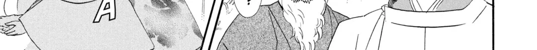 Read Otomen chapter 63 image 25 on Lezhin