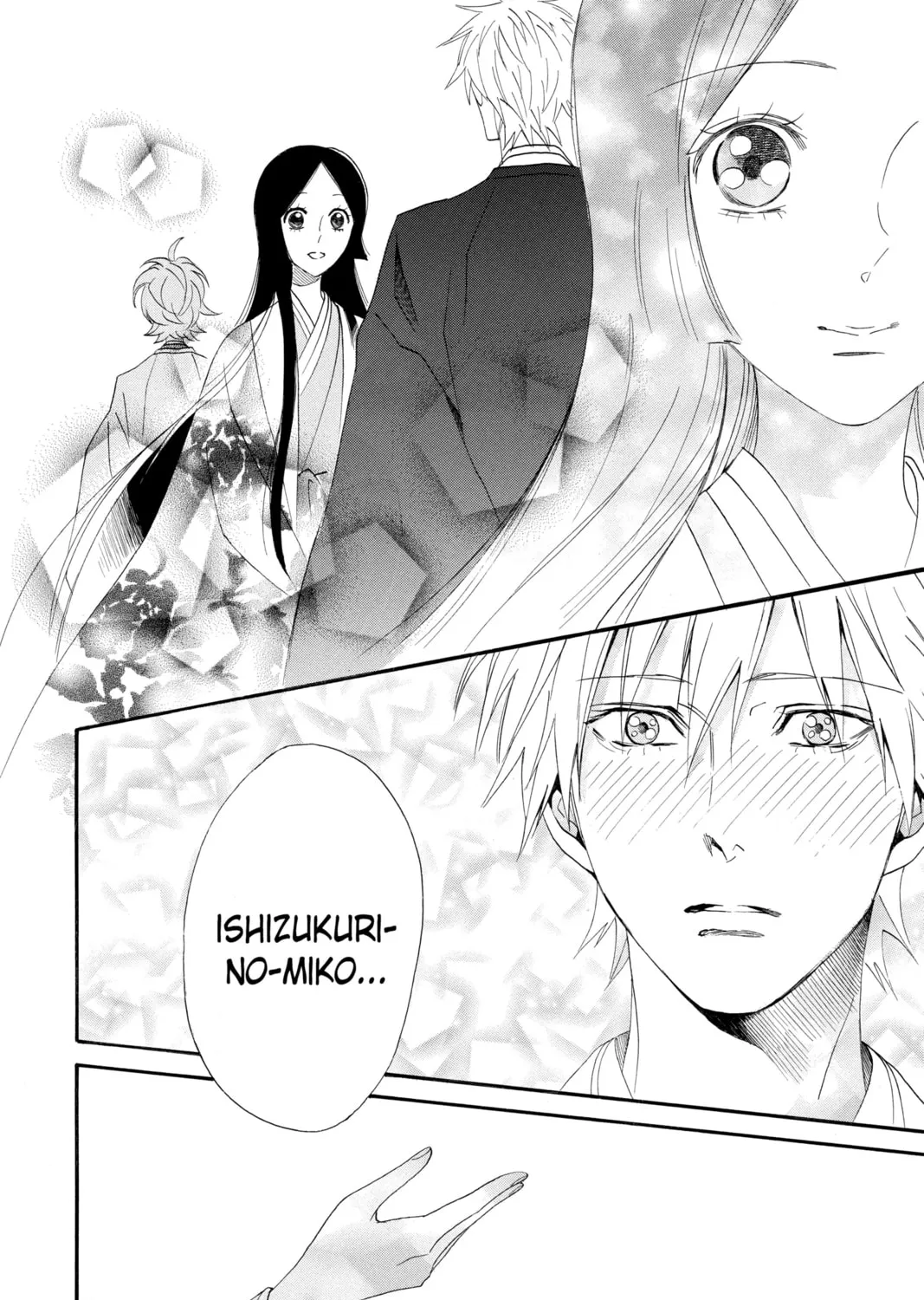Read Otomen chapter 63 image 26 on Lezhin