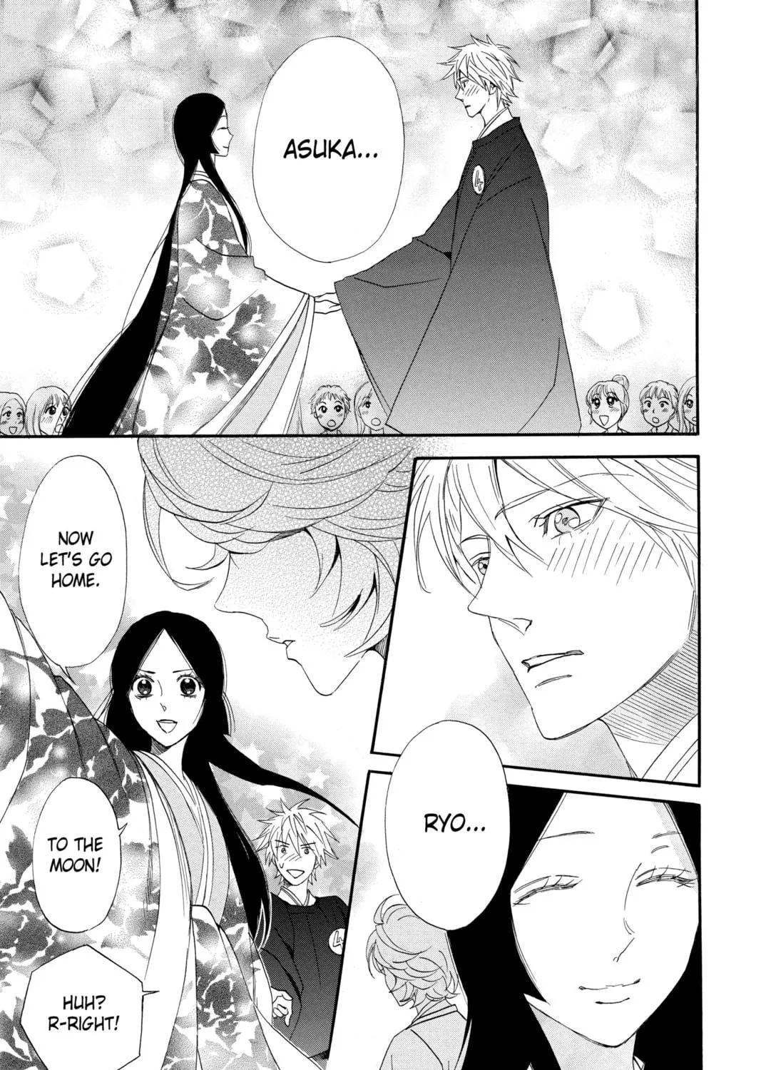 Read Otomen chapter 63 image 28 on Lezhin