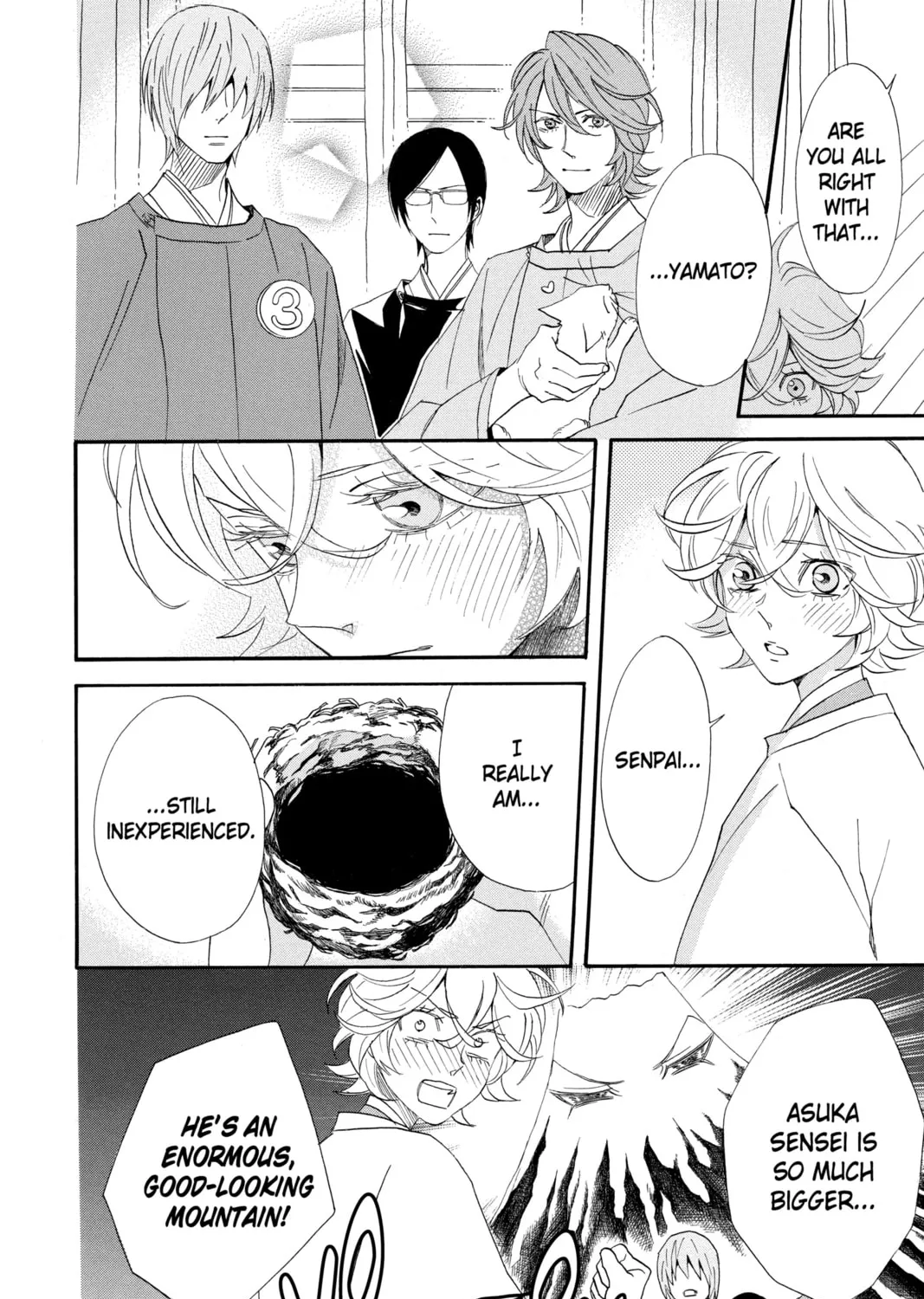 Read Otomen chapter 63 image 30 on Lezhin