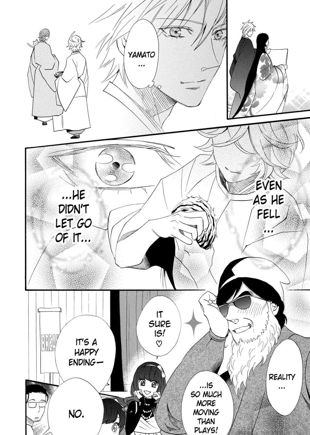 Read Otomen chapter 63 image 34 on Lezhin