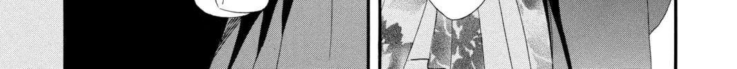 Read Otomen chapter 63 image 37 on Lezhin