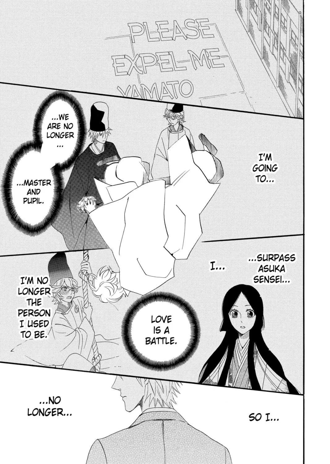Read Otomen chapter 63 image 4 on Lezhin