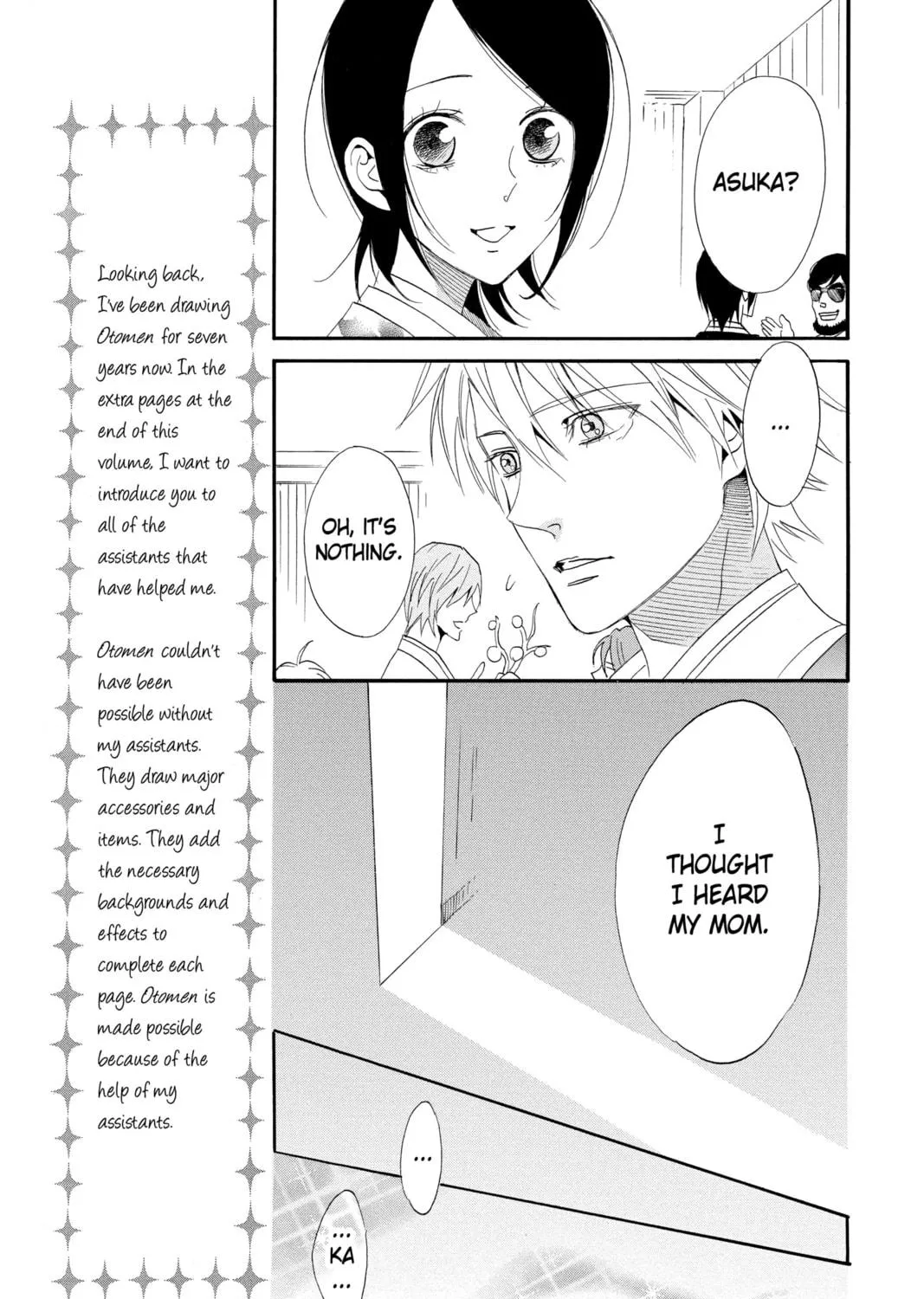 Read Otomen chapter 63 image 40 on Lezhin