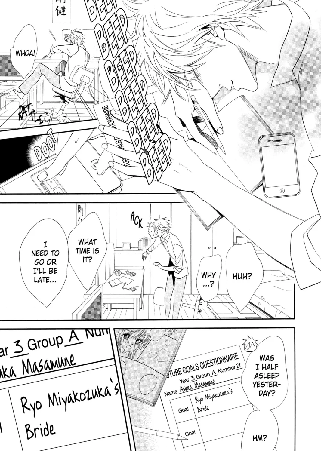Read Otomen chapter 63 image 44 on Lezhin