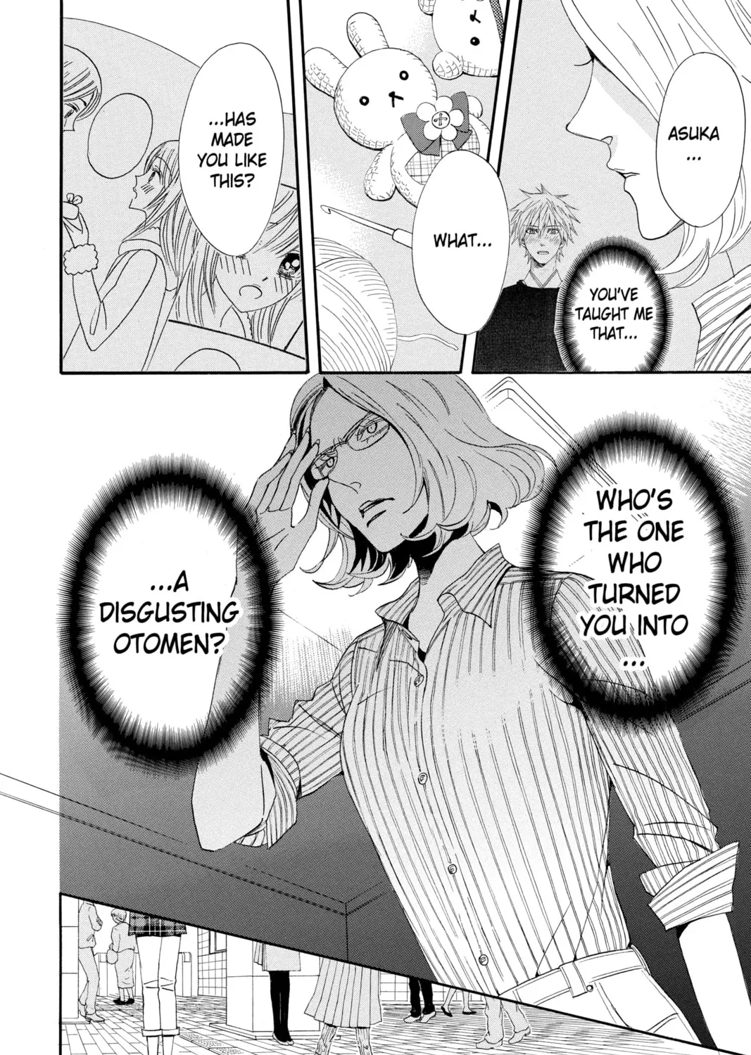 Read Otomen chapter 63 image 50 on Lezhin