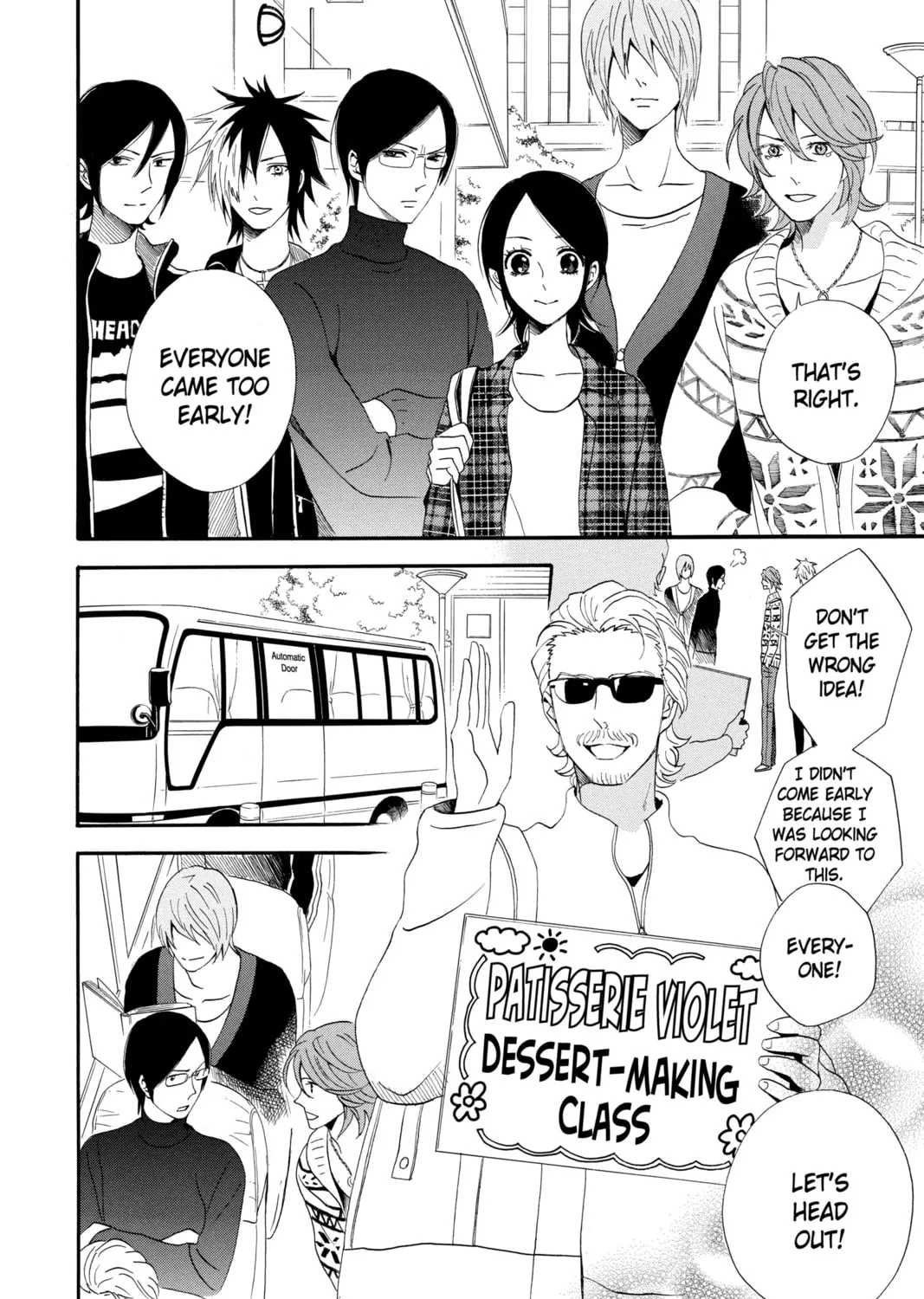 Read Otomen chapter 63 image 54 on Lezhin