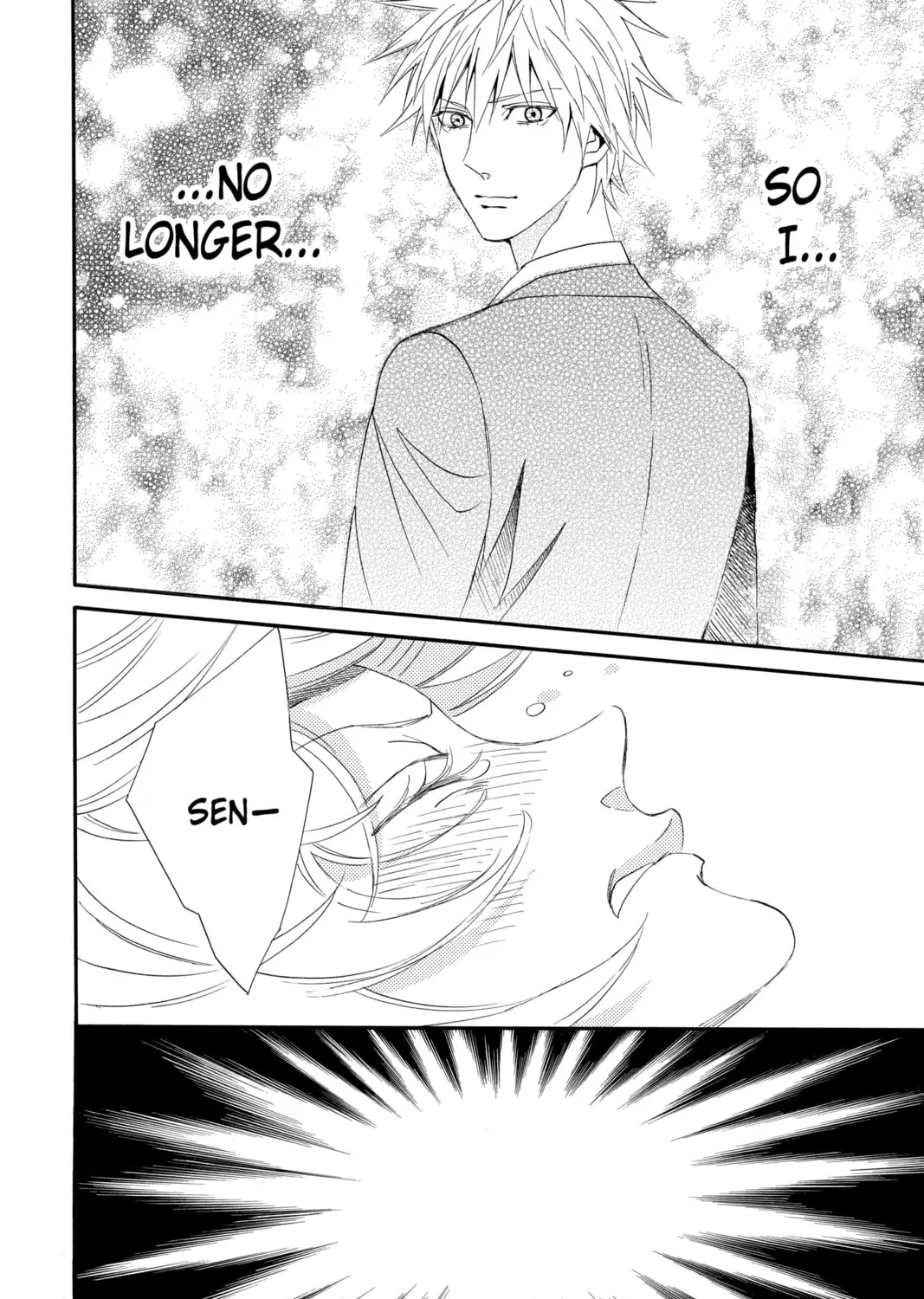 Read Otomen chapter 63 image 6 on Lezhin