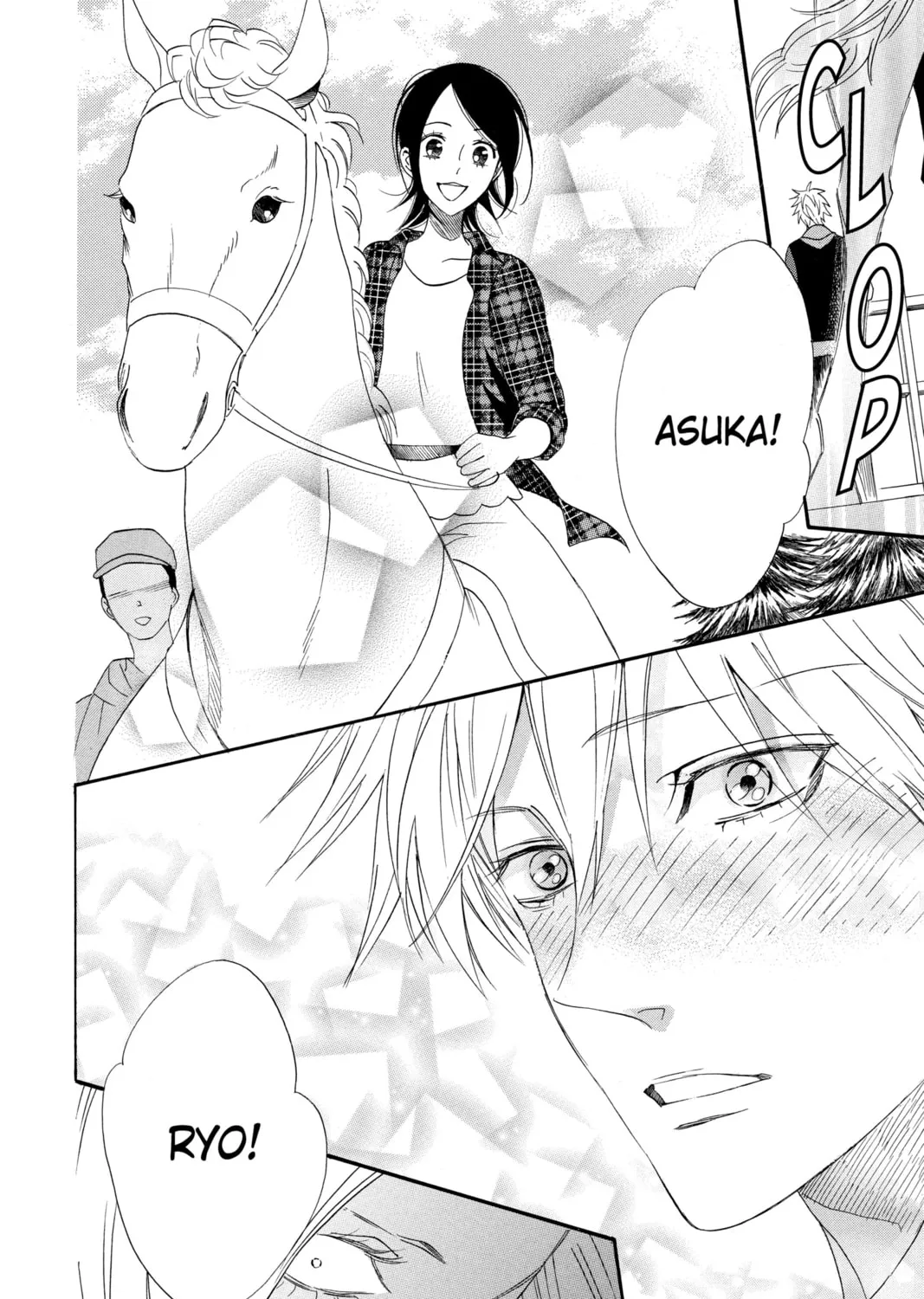 Read Otomen chapter 63 image 62 on Lezhin