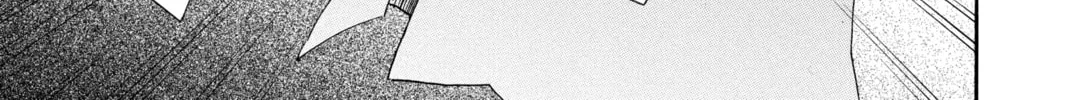 Read Otomen chapter 63 image 81 on Lezhin