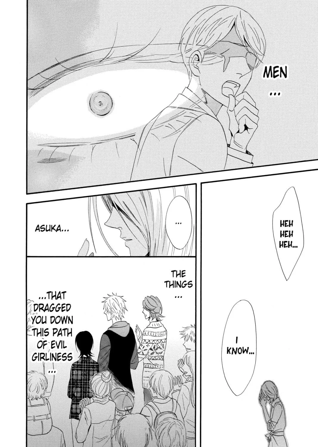Read Otomen chapter 63 image 82 on Lezhin