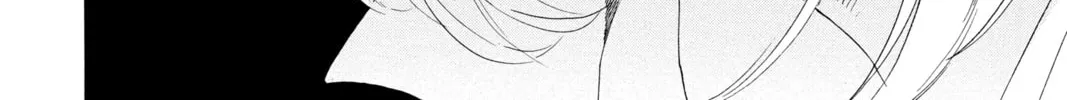 Read Otomen chapter 63 image 87 on Lezhin
