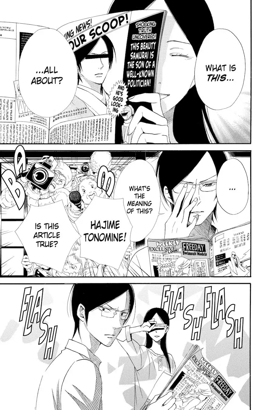 Read Otomen chapter 64 image 12 on Lezhin
