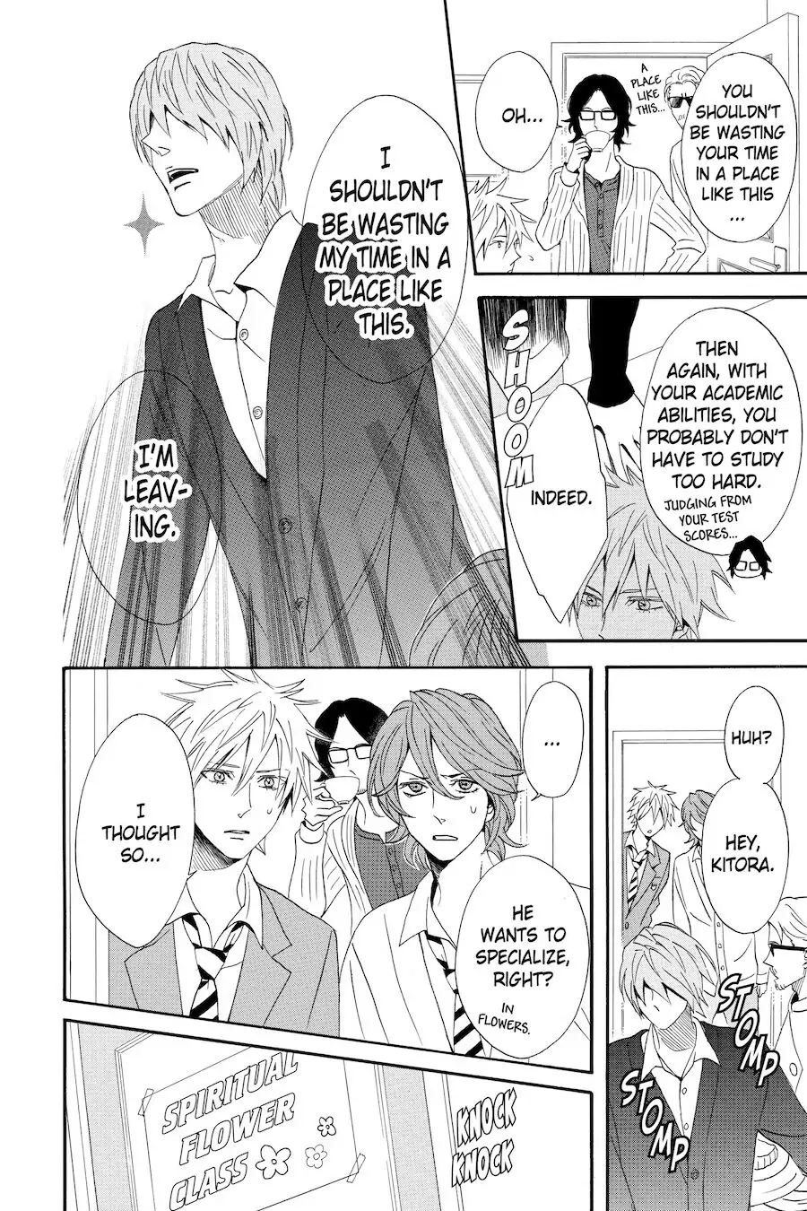 Read Otomen chapter 64 image 15 on Lezhin