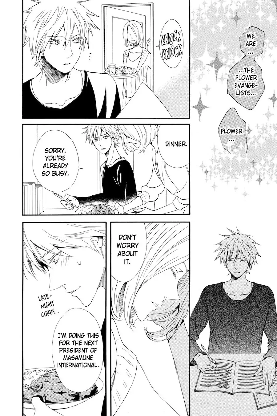 Read Otomen chapter 64 image 17 on Lezhin