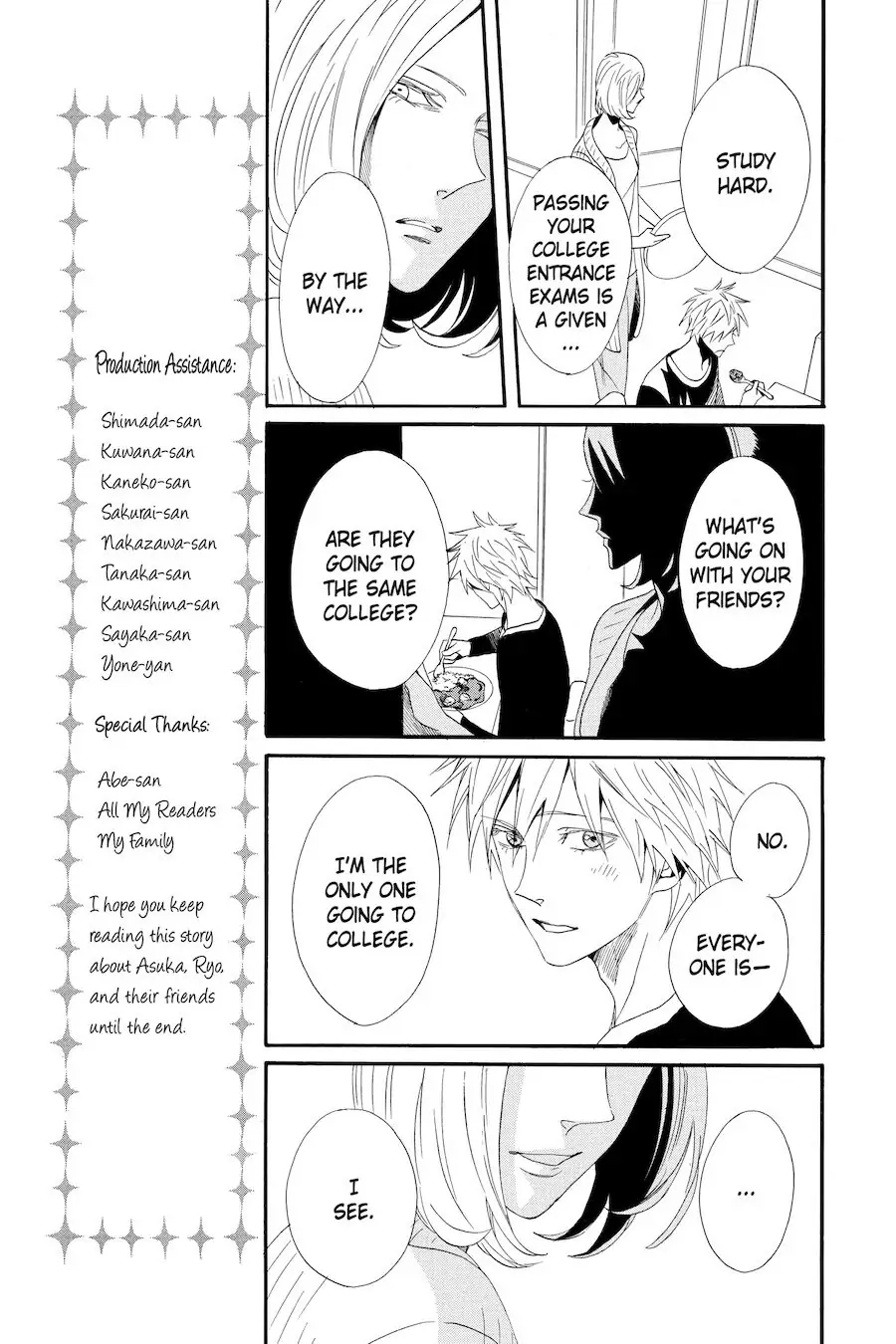 Read Otomen chapter 64 image 18 on Lezhin