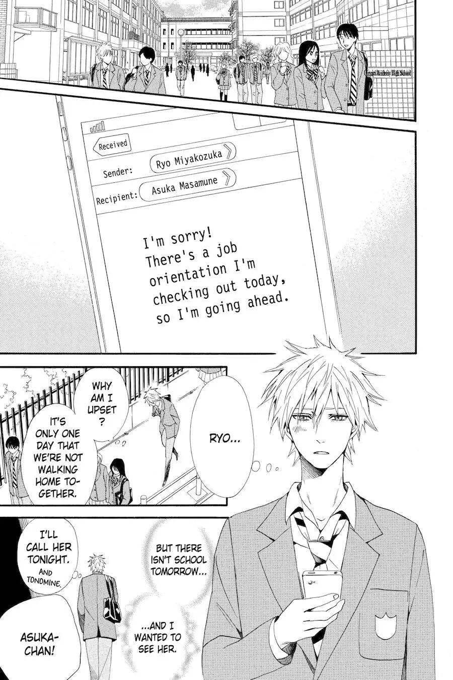 Read Otomen chapter 64 image 20 on Lezhin