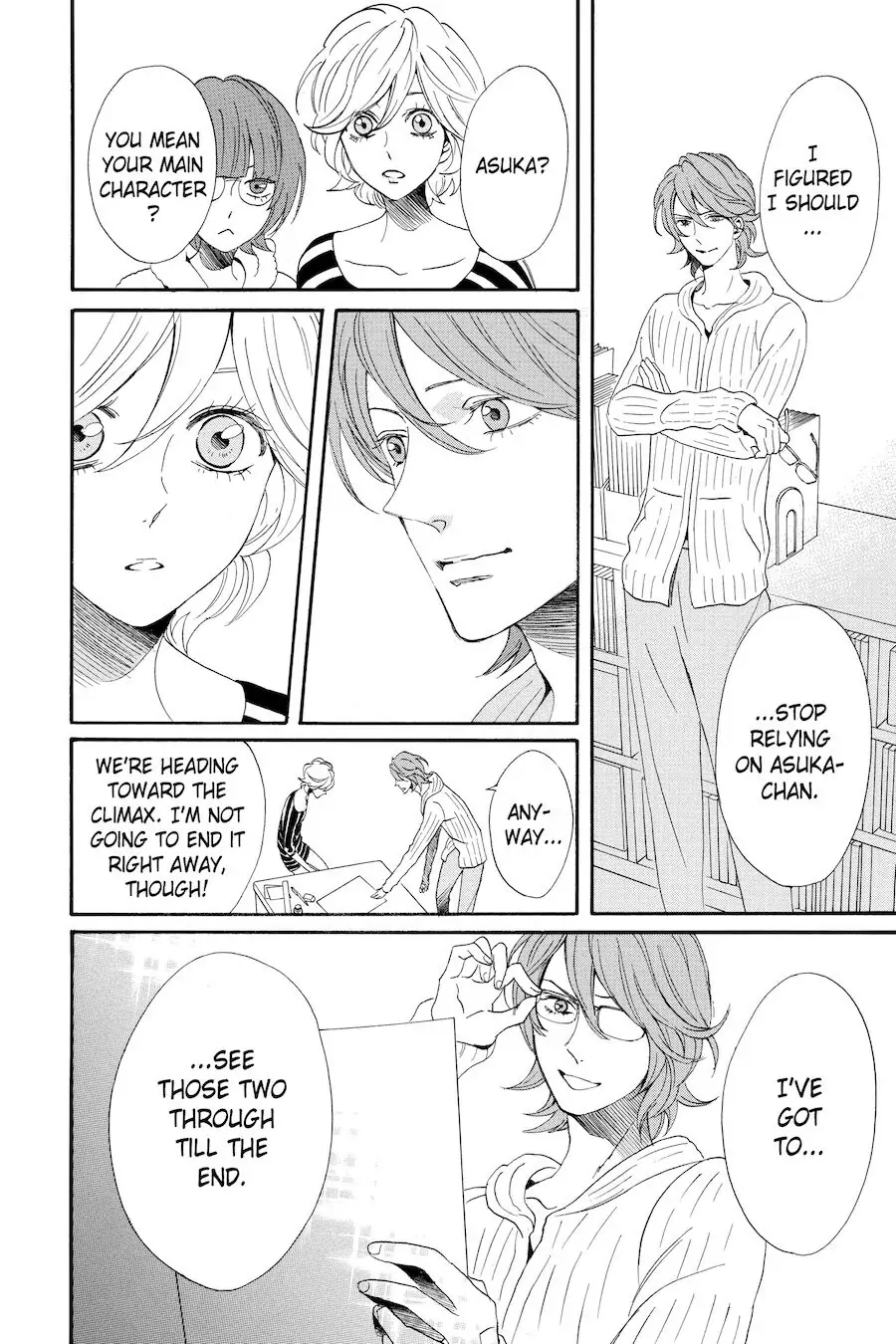 Read Otomen chapter 64 image 33 on Lezhin