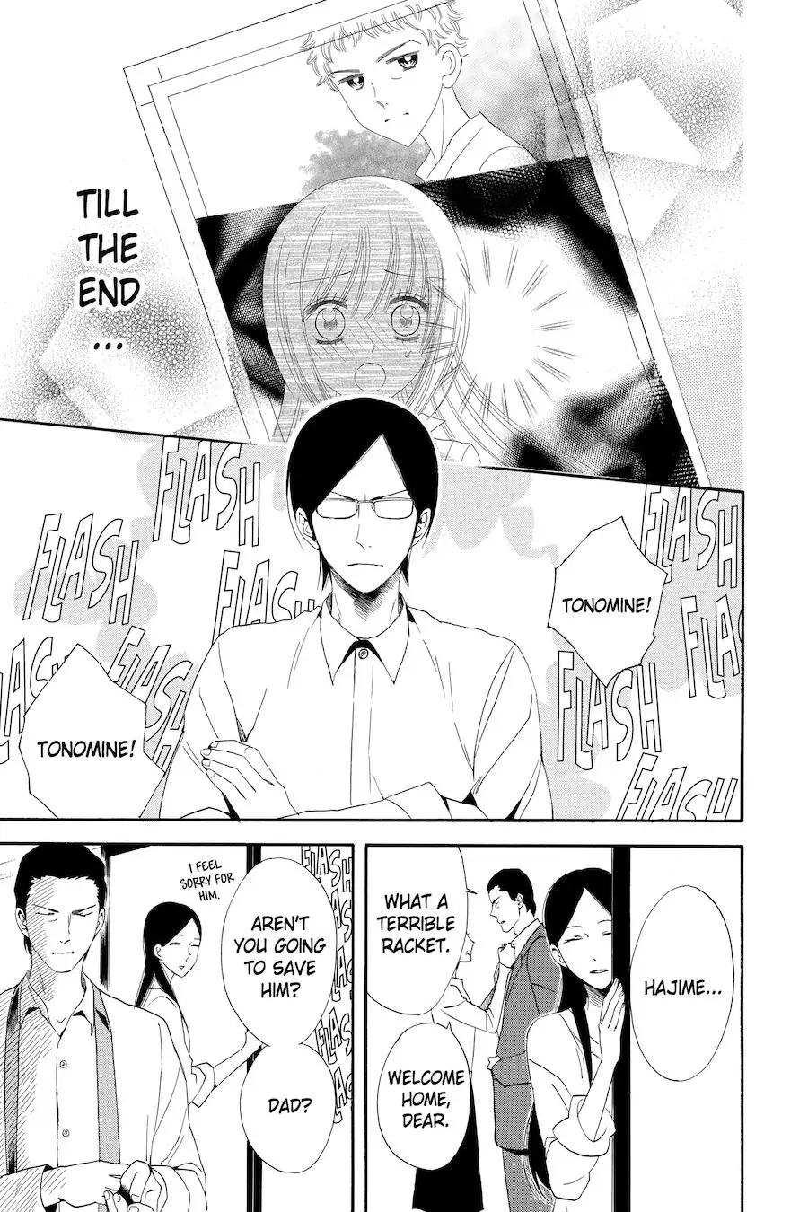 Read Otomen chapter 64 image 34 on Lezhin