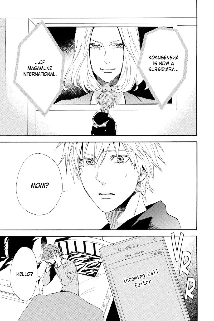 Read Otomen chapter 64 image 44 on Lezhin