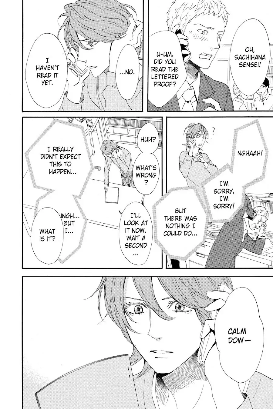 Read Otomen chapter 64 image 45 on Lezhin