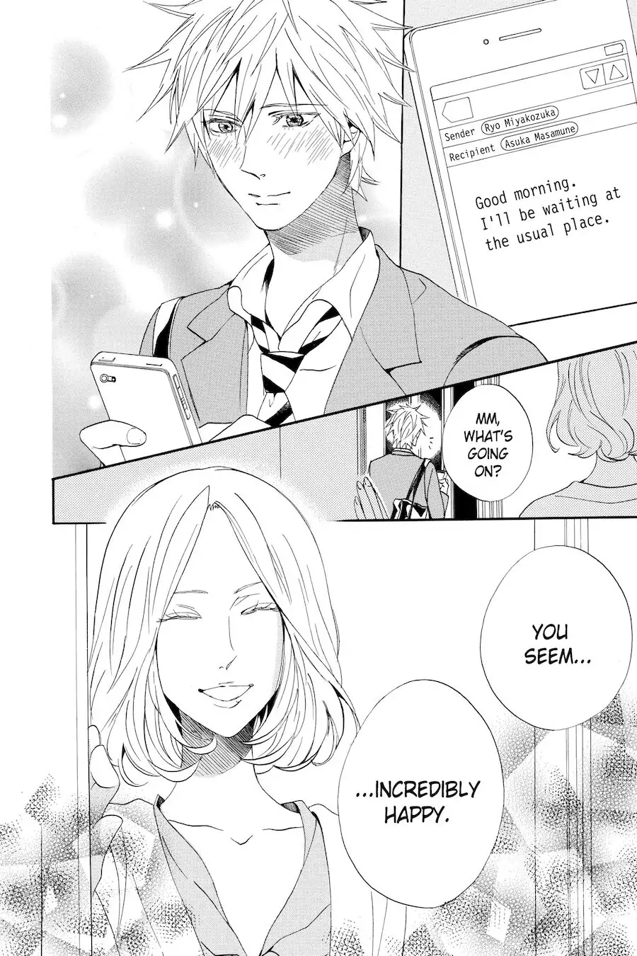 Read Otomen chapter 64 image 5 on Lezhin