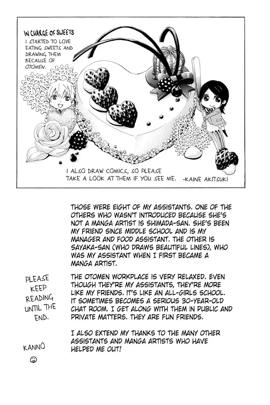 Read Otomen chapter 64 image 52 on Lezhin