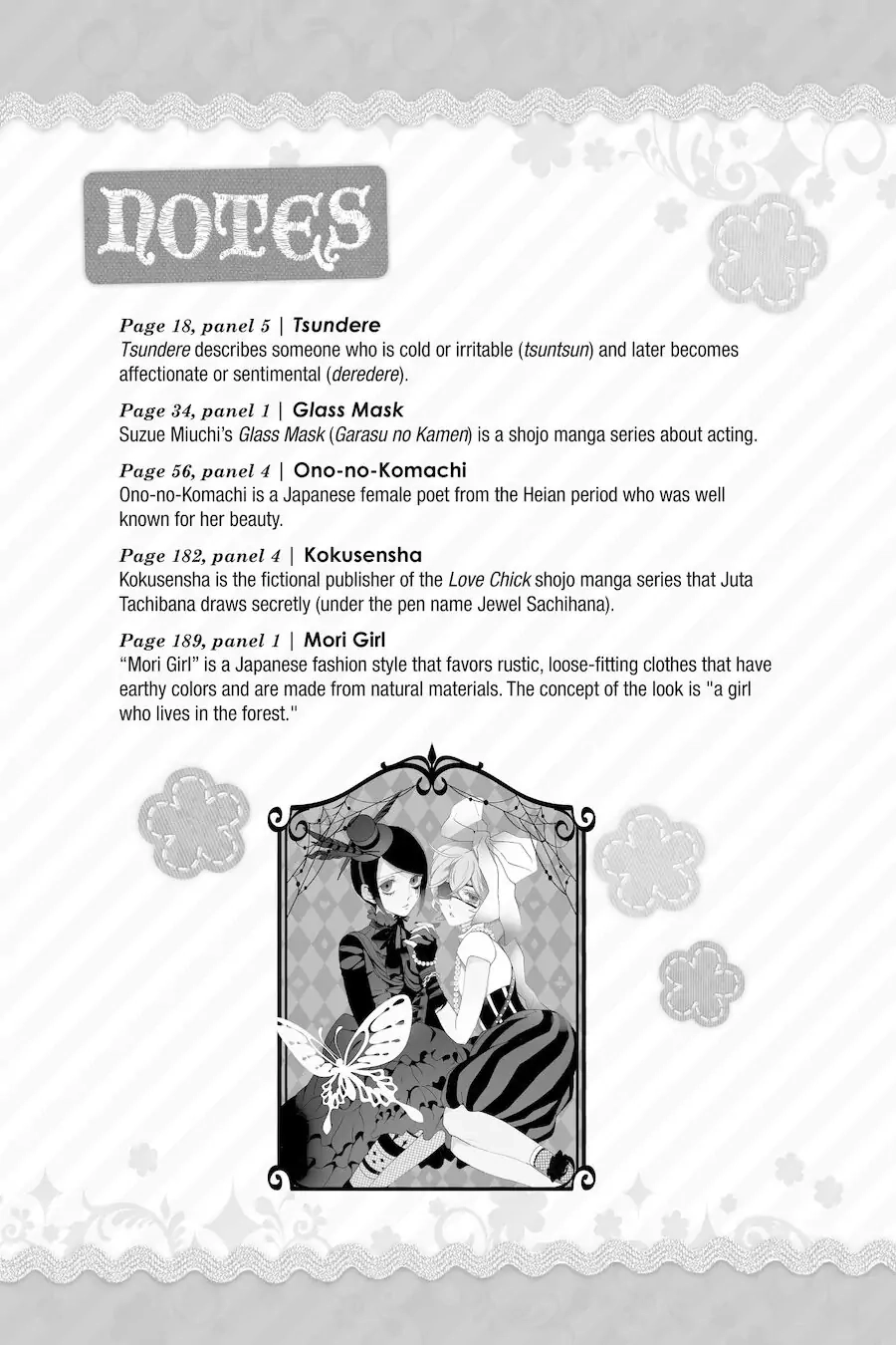 Read Otomen chapter 64 image 54 on Lezhin