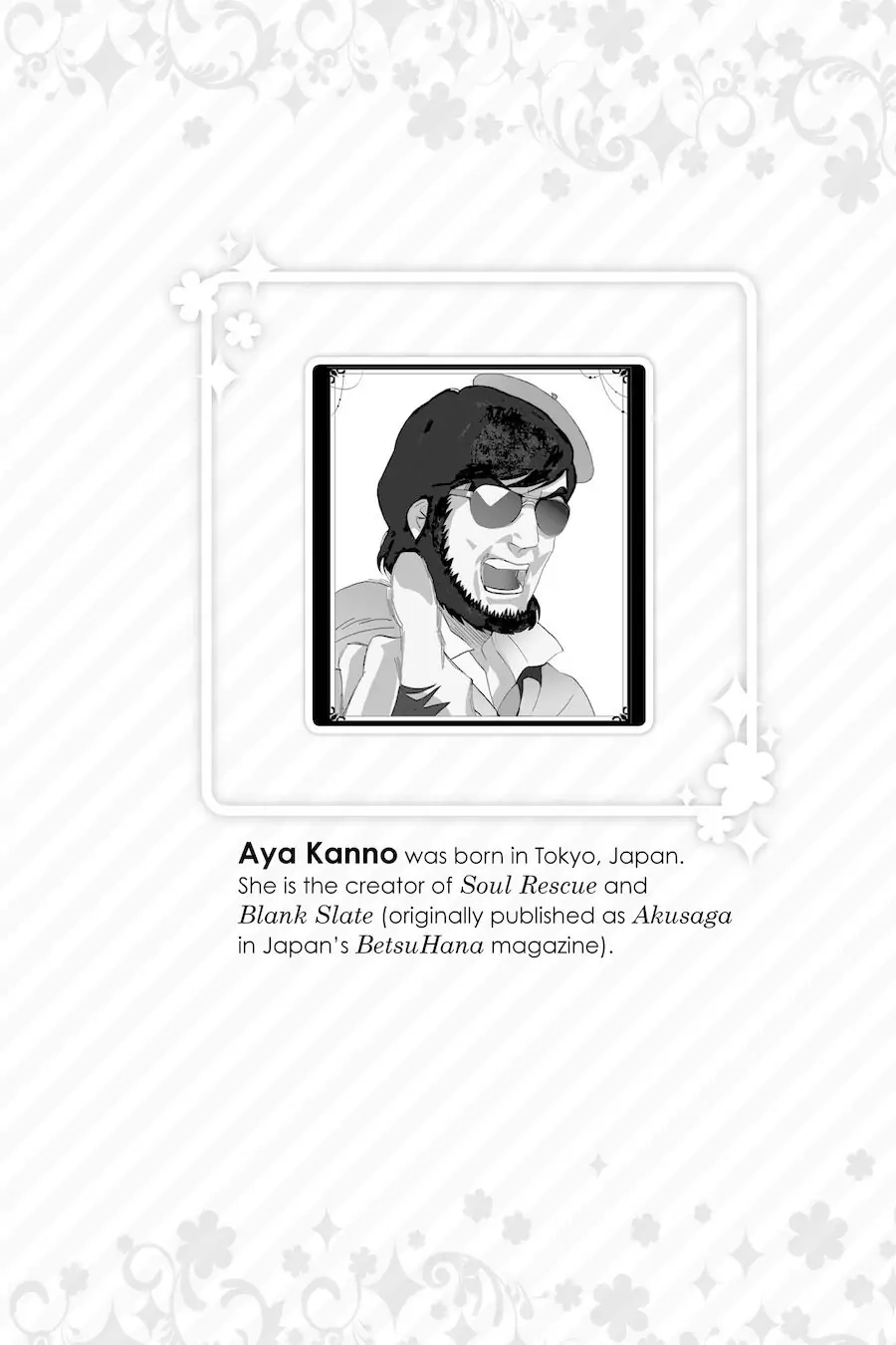 Read Otomen chapter 64 image 55 on Lezhin