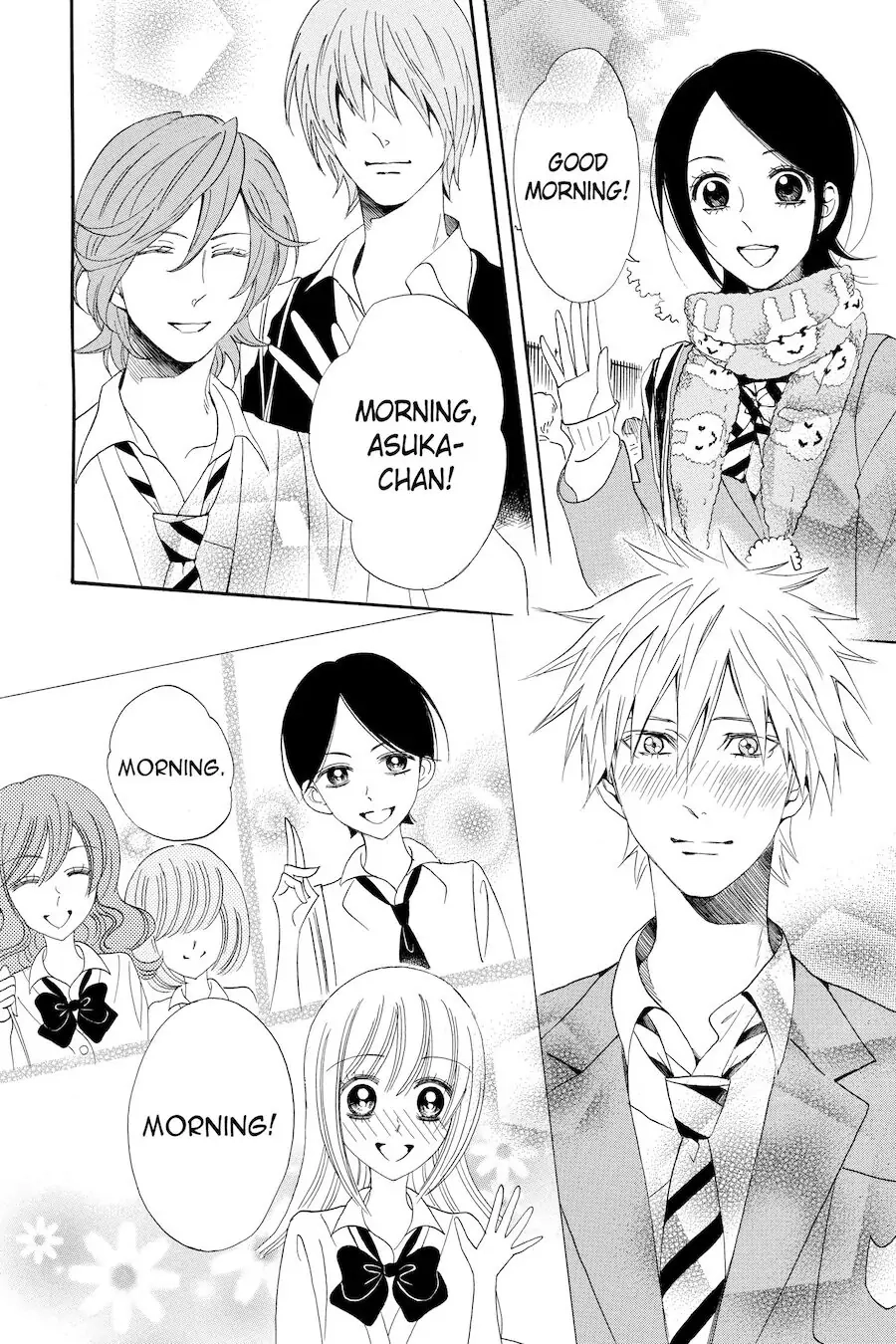 Read Otomen chapter 64 image 7 on Lezhin