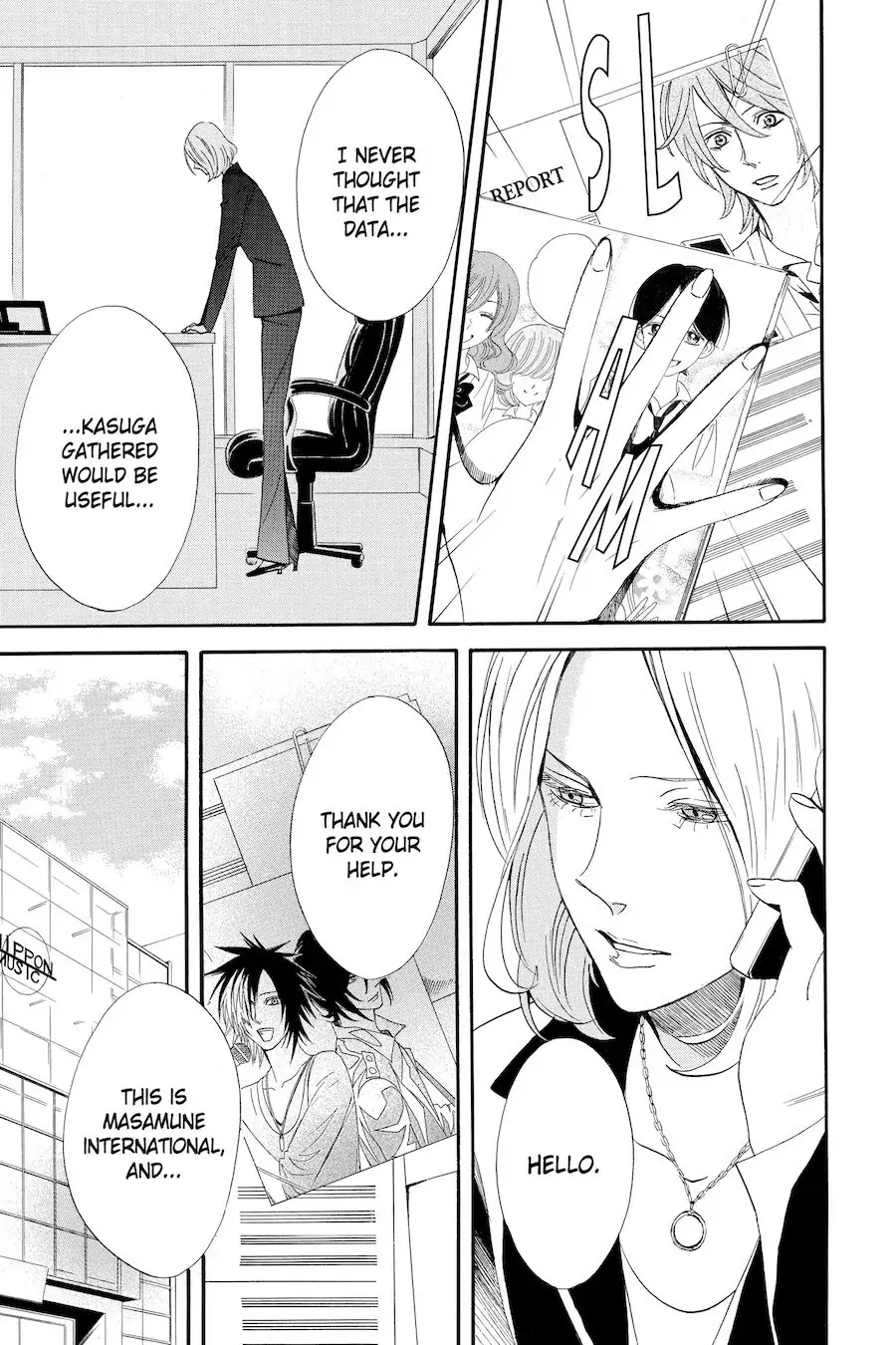 Read Otomen chapter 64 image 8 on Lezhin