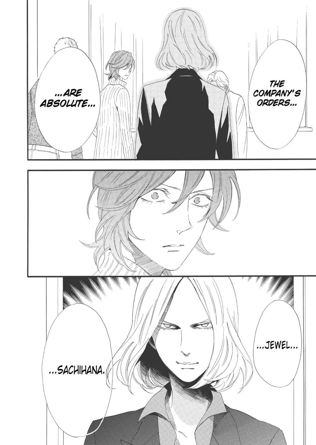 Read Otomen chapter 65 image 18 on Lezhin