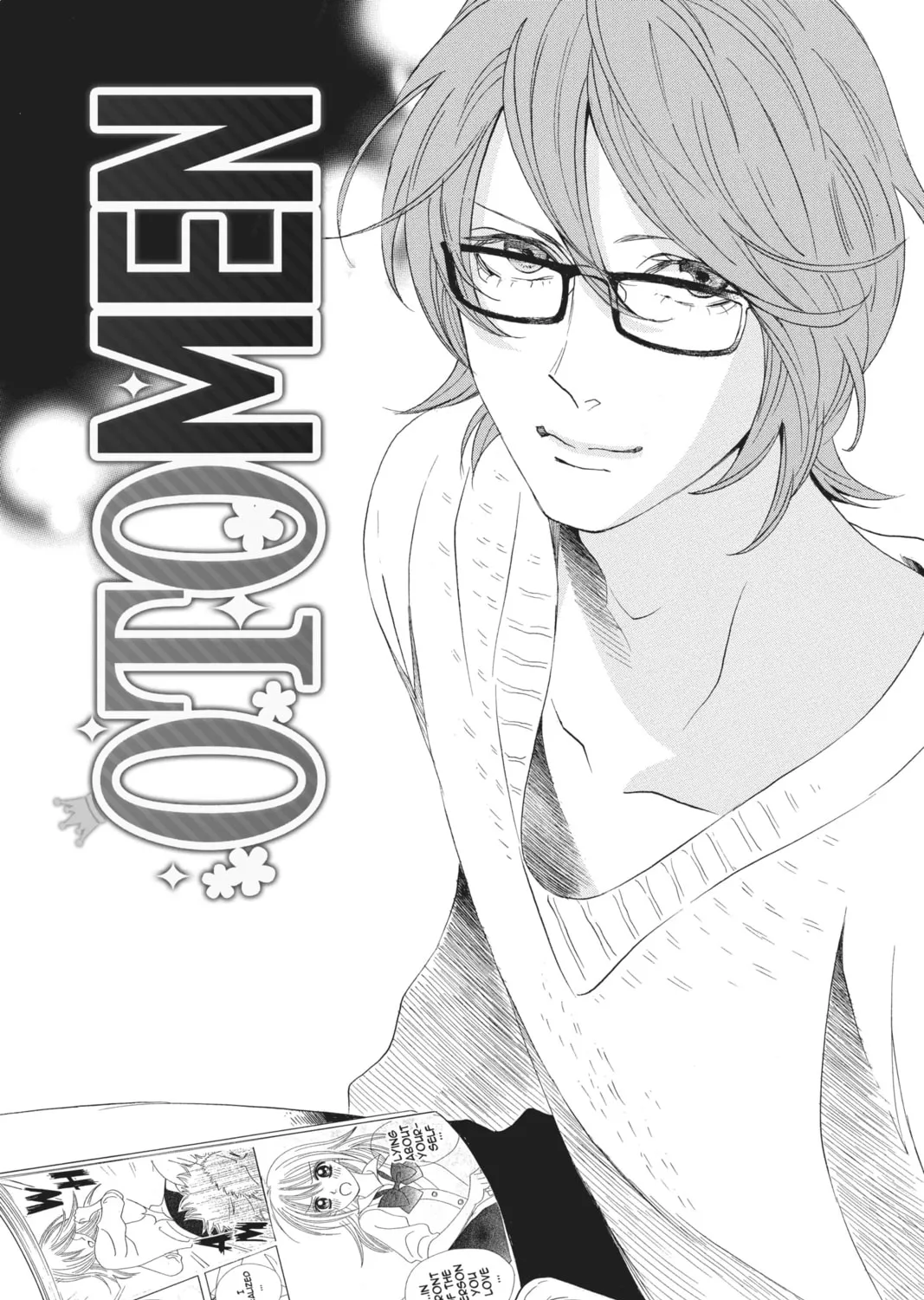 Read Otomen chapter 65 image 2 on Lezhin