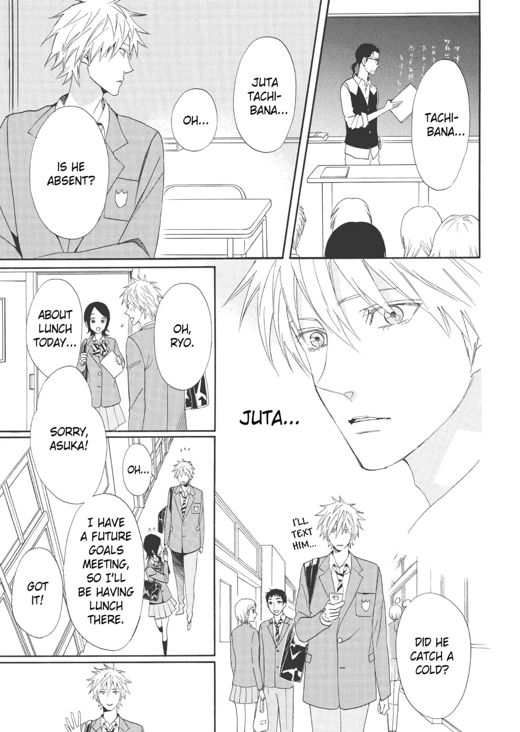 Read Otomen chapter 65 image 20 on Lezhin
