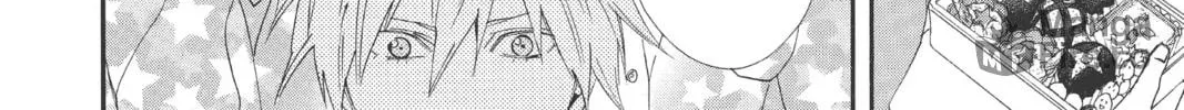 Read Otomen chapter 65 image 23 on Lezhin
