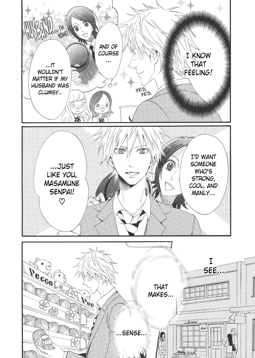 Read Otomen chapter 65 image 30 on Lezhin