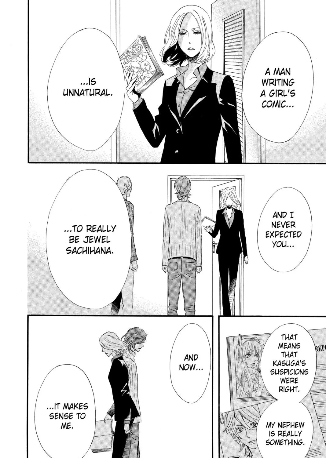 Read Otomen chapter 65 image 38 on Lezhin