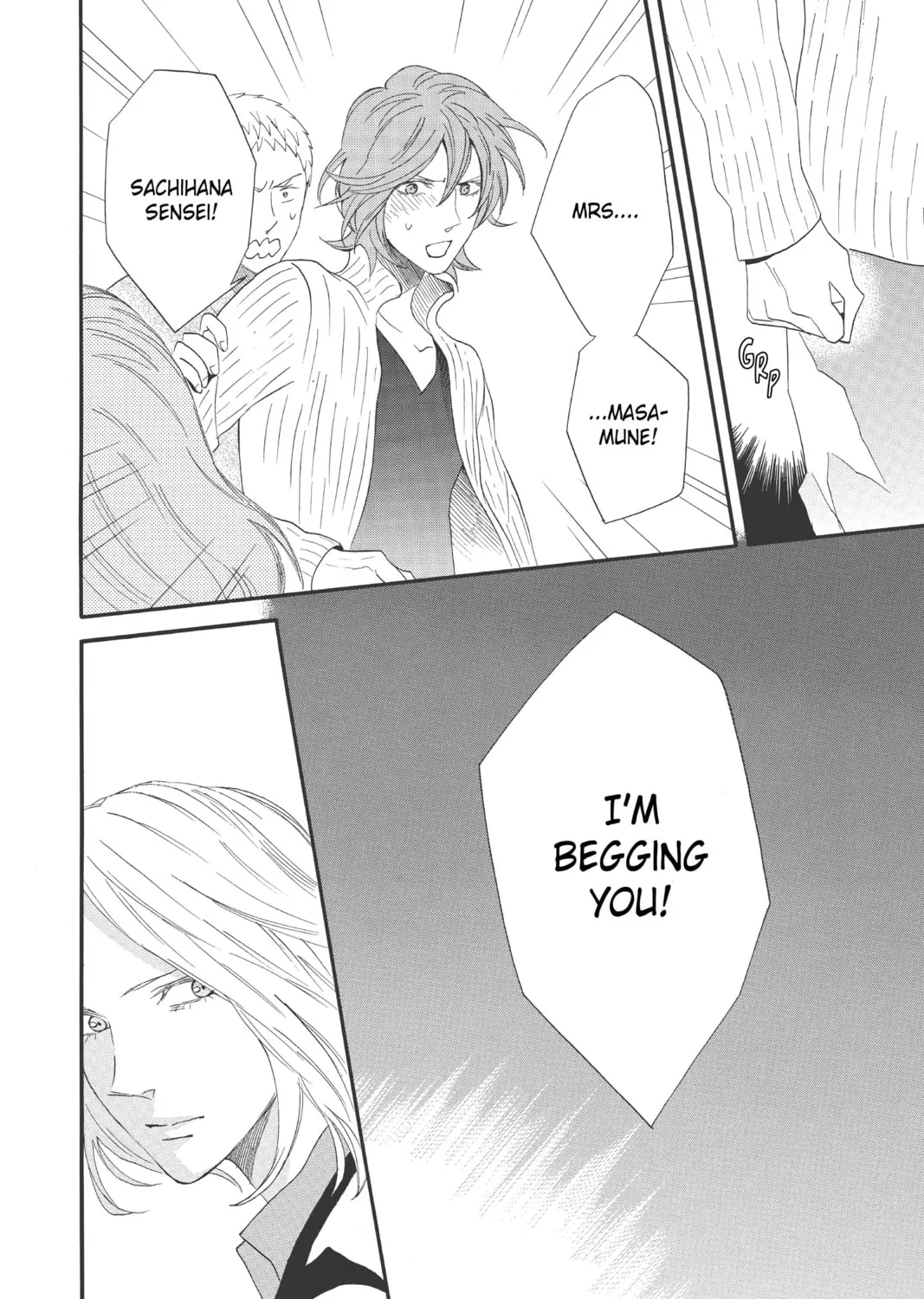 Read Otomen chapter 65 image 42 on Lezhin