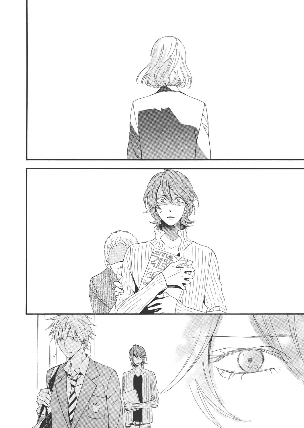 Read Otomen chapter 65 image 50 on Lezhin