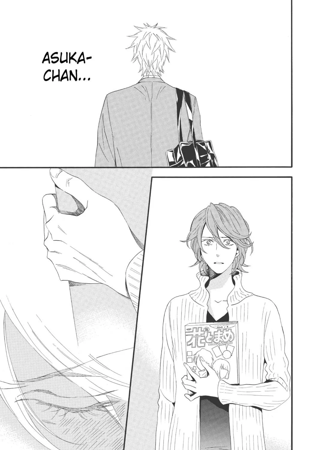 Read Otomen chapter 65 image 52 on Lezhin