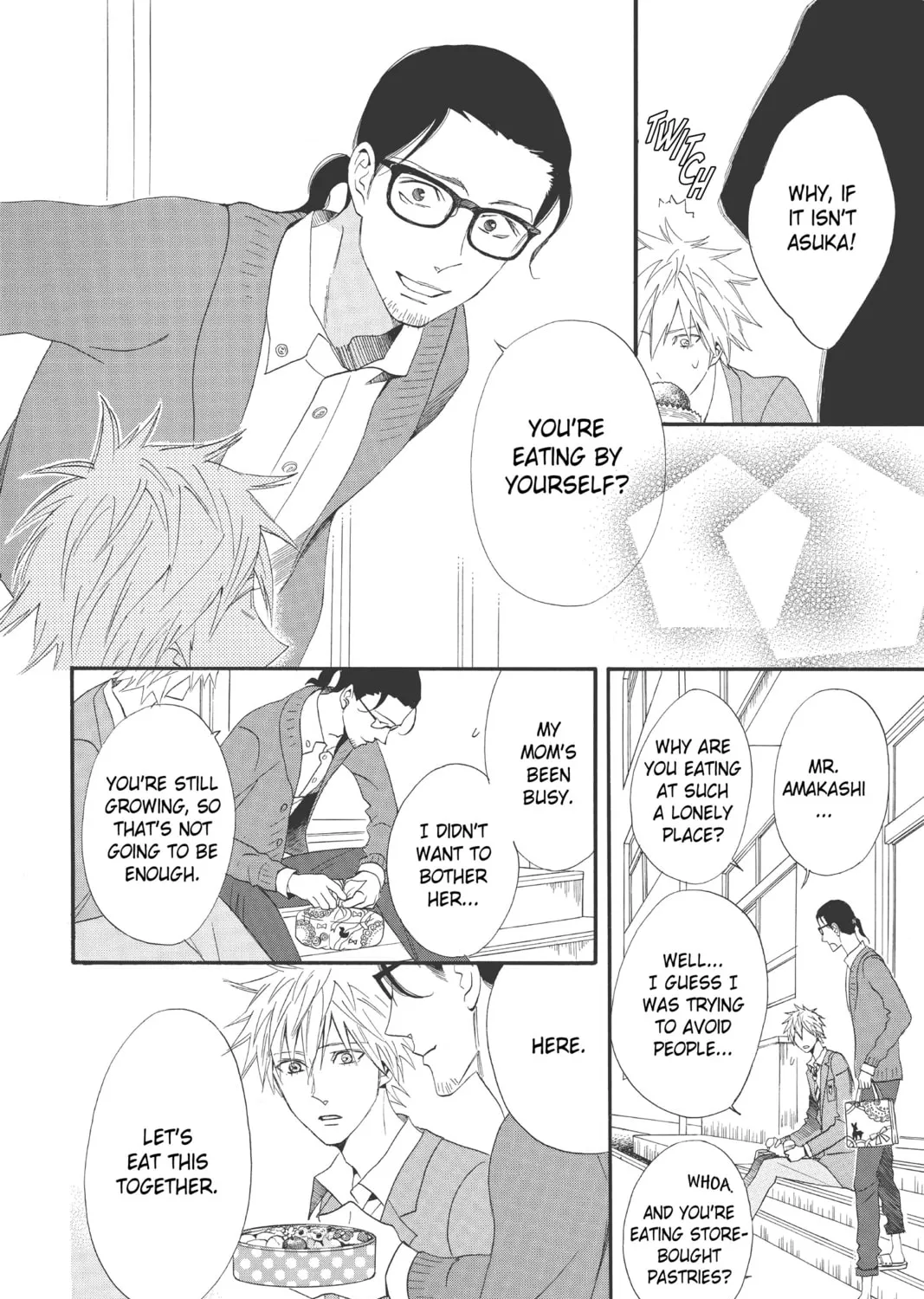 Read Otomen chapter 65 image 62 on Lezhin