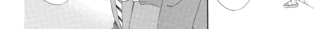 Read Otomen chapter 65 image 63 on Lezhin